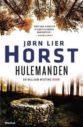 Icon image Hulemanden
