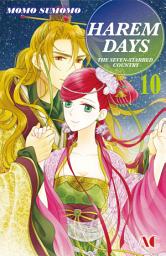 Icon image HAREM DAYS THE SEVEN-STARRED COUNTRY, Volume Collections: Volume 10