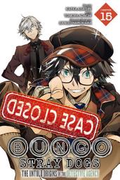 Icon image Bungo Stray Dogs: The Untold Origins of the Detective Agency (serial)