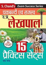 Icon image Chakbandi Avum Rajsava: U.P. Lekhpal (Practice Set)