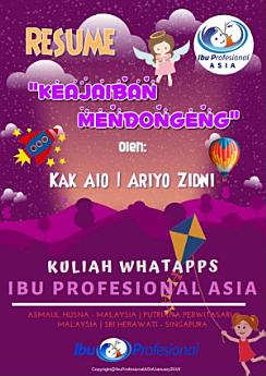 Icon image