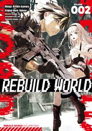 Icon image Rebuild World (Manga)