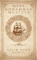 Icon image Mere Mohammad Mustufa ; Prophet Muhammad (peace be upon him)