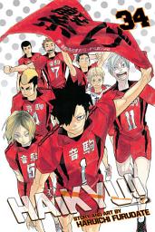 Icon image Haikyu!!: Cats' Claws