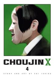 Icon image Choujin X