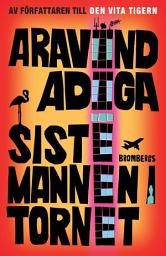 Icon image Siste mannen i tornet