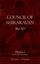 Icon image Council of Shirakavan: 862 AD
