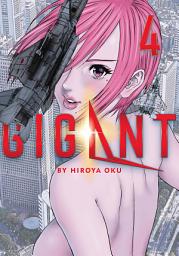 Icon image GIGANT