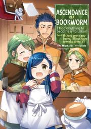 Icon image Ascendance of a Bookworm (Manga)