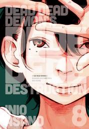 Icon image Dead Dead Demon’s Dededede Destruction