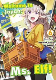 Icon image Welcome to Japan, Ms. Elf! (MANGA)