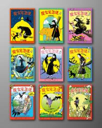 Icon image 魔女宅急便（2024年全系列套書，國際安徒生大獎得主角野榮子代表作․宮崎駿讚譽․全系列9冊中文版完整上市，收錄全新特別篇3《半個魔女》）