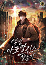 Thumbnail image