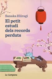 Icon image El petit estudi dels records perduts