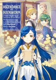 Icon image Ascendance of a Bookworm