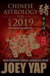 Icon image Chinese Astrology for 2019