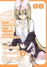 Icon image Student Council's Discretion