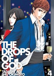 Icon image The Drops of God