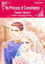 Icon image HIS PRINCESS OF CONVENIENCE: Harlequin Comics