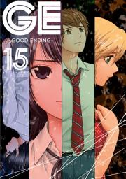 Icon image GE: Good Ending