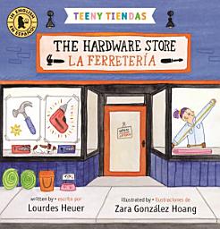Icon image Teeny Tiendas: The Hardware Store/La ferretería