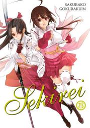 Icon image Sekirei