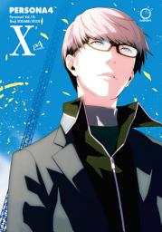 Icon image Persona 4: Volume 10