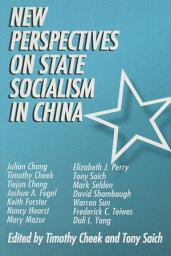 Icon image New Perspectives on State Socialism in China