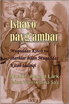 Icon image