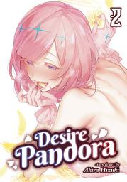 Icon image Desire Pandora