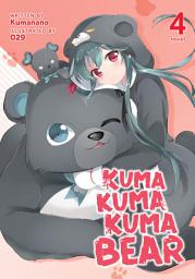 Icon image Kuma Kuma Kuma Bear (Light Novel)