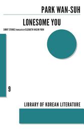 Icon image Lonesome You