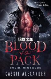 Icon image 狼群之血: 一部火辣的雙性戀吸血鬼超自然羅曼史長篇小說