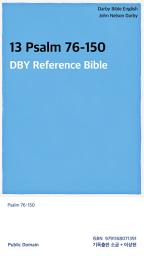 Icon image 13 Psalm 76-150: DBY Reference Bible
