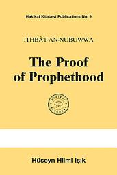 Icon image The Proof of Prophethood