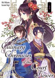 Icon image Culinary Chronicles of the Court Flower