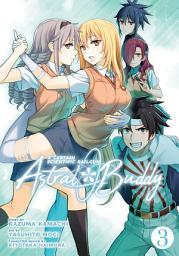 Icon image A Certain Scientific Railgun: Astral Buddy