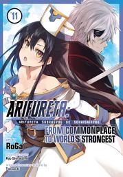 Icon image Arifureta: From Commonplace to World's Strongest (Manga)