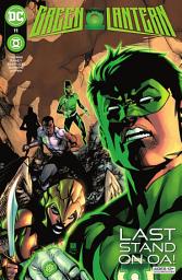 Icon image Green Lantern (2021)
