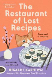 Icon image The Restaurant of Lost Recipes