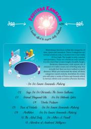 Icon image Pavithra Kamalam #9