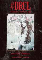 Icon image #DRCL midnight children