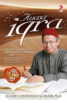 Icon image