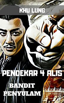 Icon image