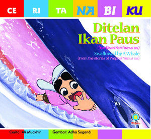 Icon image