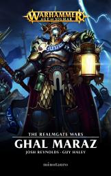 Icon image Ghal Maraz no 2/4