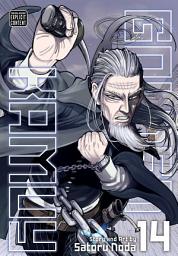 Icon image Golden Kamuy