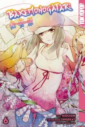 Icon image Bakemonogatari