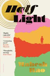 Icon image Half Light