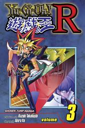 Icon image Yu-Gi-Oh! R: Synthetic Soul